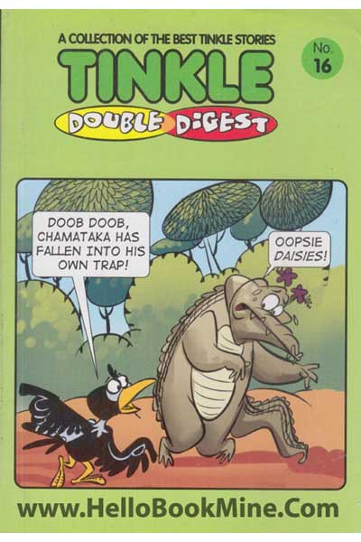tinkle double digest 16