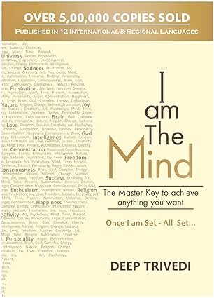 I am The Mind by Deep Trivedi