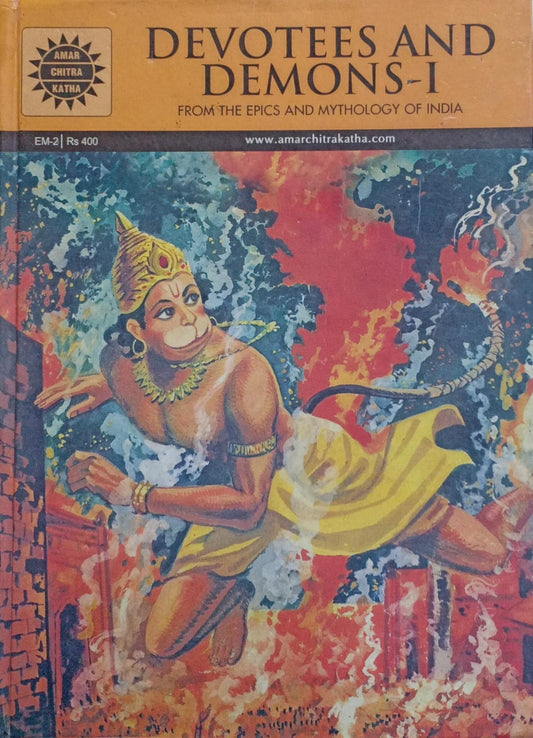 Devotees and Demons - Vol. 1 [hardcover] [graphic novel]
