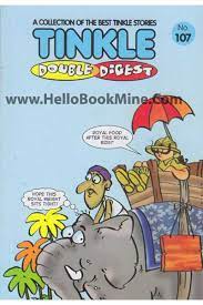 Tinkle double digest no. 107