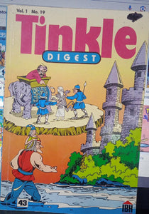 tinkle digest vol 1 no 19