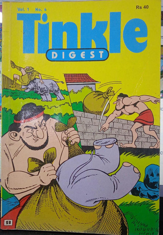 tinkle digest vol 1 no 4 [Graphical novel]