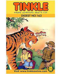 Tinkle  Digest No. 163 [Graphic novel]