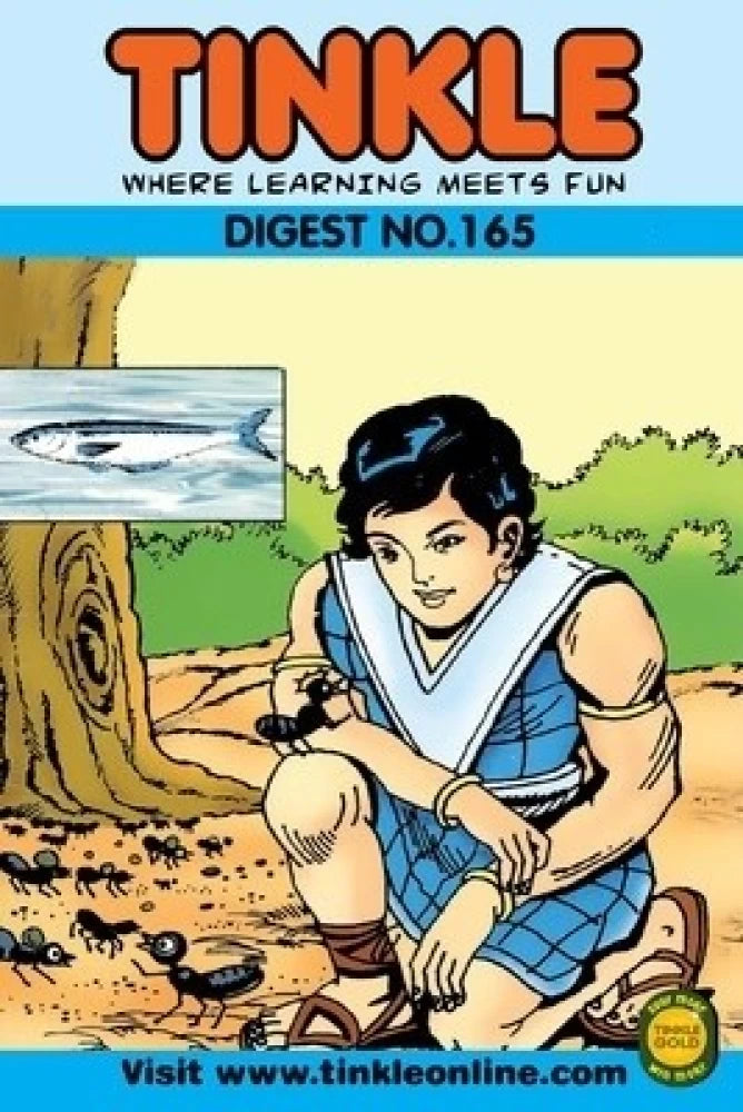 Tinkle Double Digest No. 165 [Graphic novel]