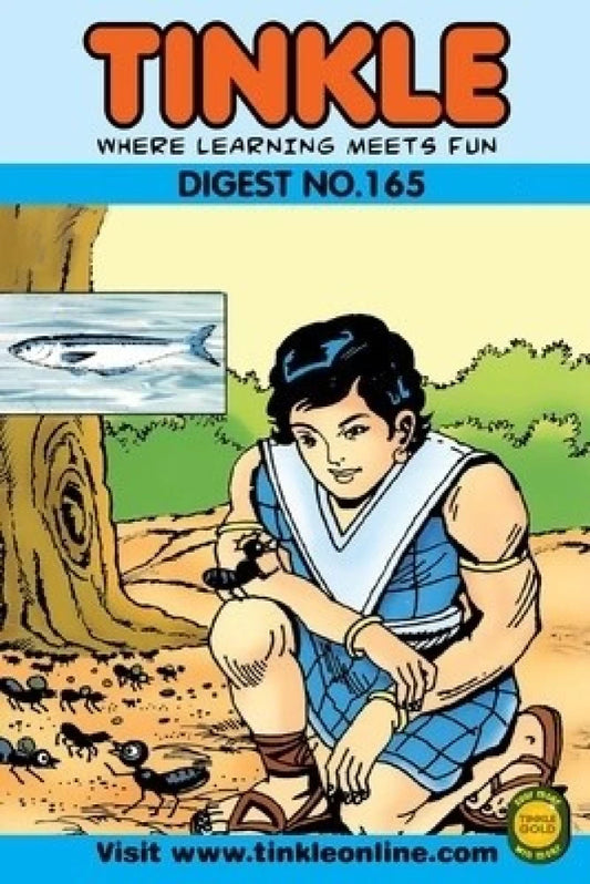 Tinkle Double Digest No. 165 [Graphic novel]