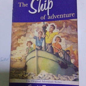 The ship of adventure