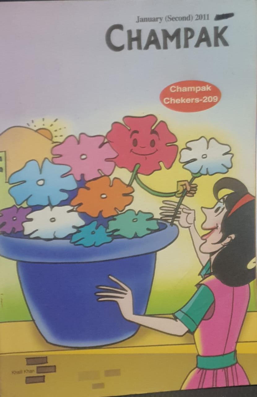 Champak January [SECOND] 2011  [RARE BOOKS]
