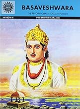 Basaveshwara (Amar Chitra Katha) [graphic novel] by Subba Rao