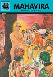 Mahavira [AMAR CHITRA KATHA][graphic novel]