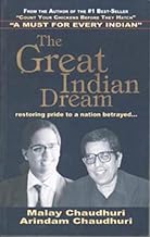 The Great Indian Dream by CHAUDHURI ARINDAM