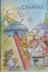 Champak Februry 1st 2002 [RARE BOOKS]