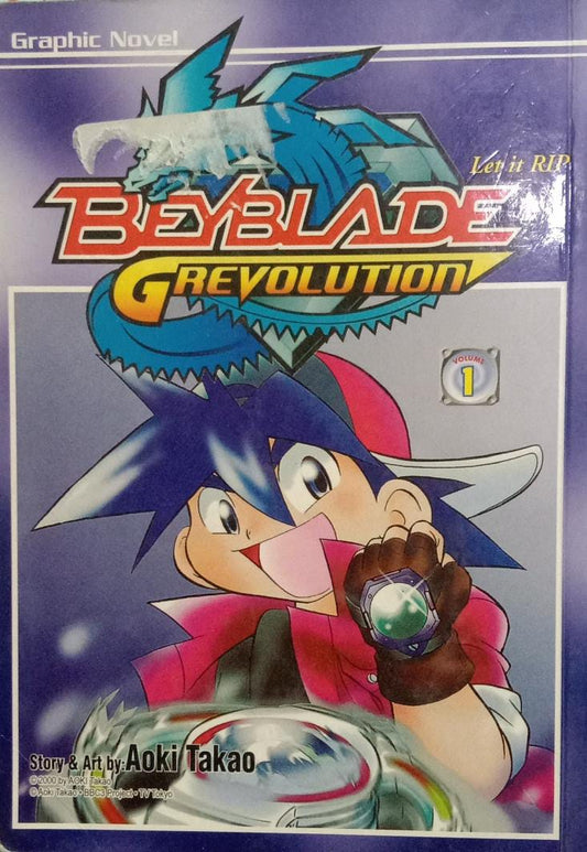 Beyblade, Vol. 1 [RARE BOOKS]