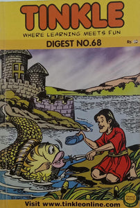 Tinkle Digest No. 68