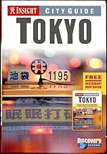 Tokyo Insight City Guide [rare books]