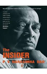The Insider by P. V. Narasimha Rao