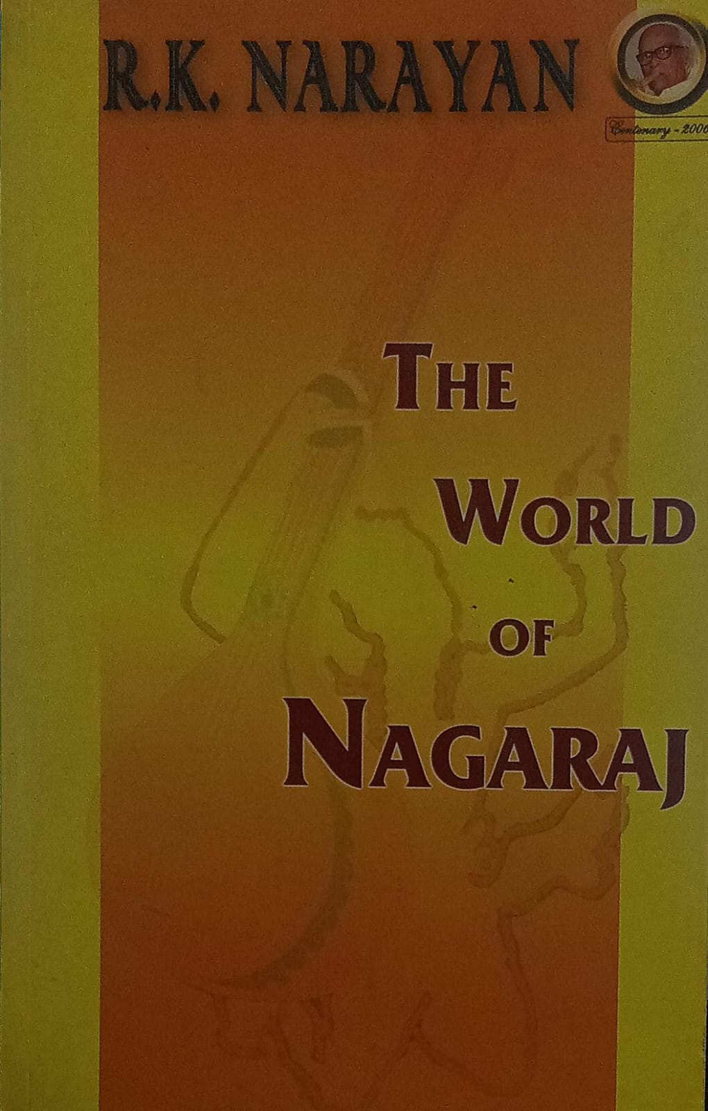The World Of Nagaraj by R. K. Narayan