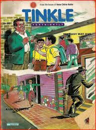 Tinkle no. 399 [Amar Chitra Katha] [GRAPHIC NOVE]