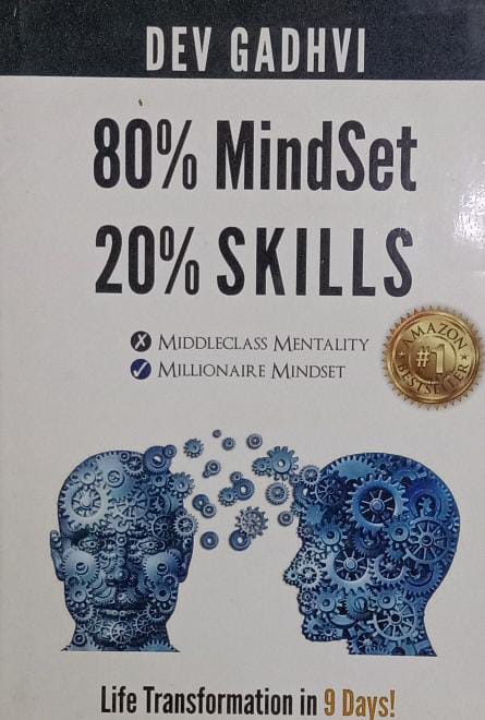 80%Mindset 20%Skills [HARDCOVER]