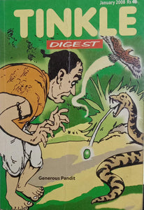 Tinkle Digest vol. 1 no.1 [193]