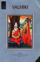 Valmiki (Wilco Picture Library) [GRAPHIC NOVEL]