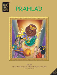 Prahlad [GRAPHIC NOVEL]