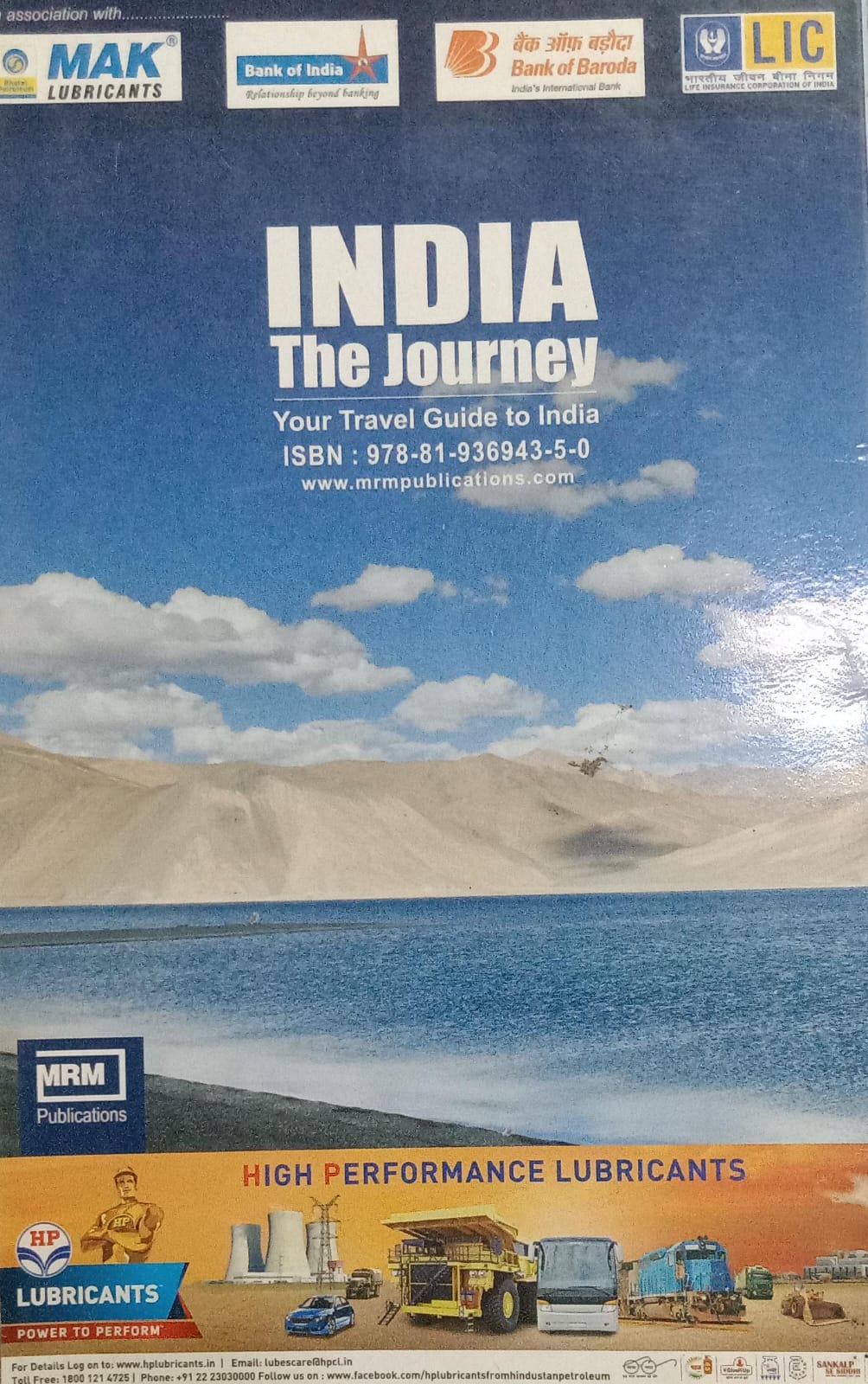 India The Journey by MRM Publications