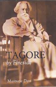 Tagore by Fireside [rare books]