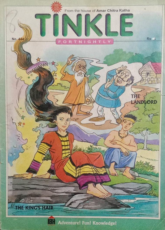 Tinkle No. 444 [Amar Chitra Katha] [GRAPHIC NOVEL]