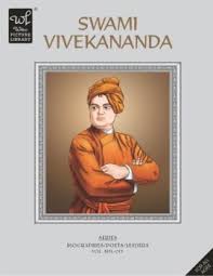 Swami vivekananda (graphic novel)