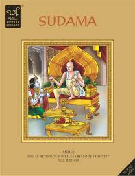 Sudama (Wilco Picture Library)