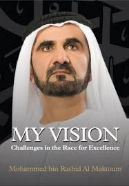 My Vision [RARE BOOKS] [HARDCOVER]