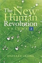 New Human Revolution Volume 2 [rare books] by Daisaku Ikeda