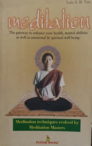 Meditation [RARE BOOKS]