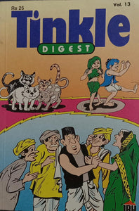 Tinkle Digest vol. 13