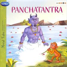 Panchatantra - Book 3