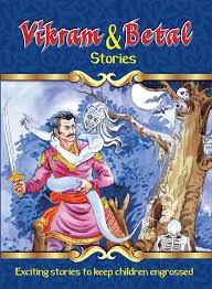 Vikram & Betal Stories [HARDCOVER]