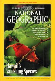 NATIONAL GEOGRAPHIC - SEPTEMBER 1995 - VOL. 188 No. 3 [RARE BOOKS]