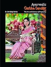 Ayurvedic Garbha Sanskar [HARDCOVER] [RARE BOOKS]