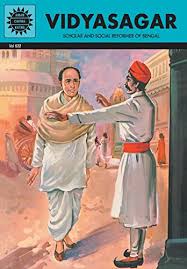 Vidyasagar [amar chitra katha] vol. 632 [graphic novel]