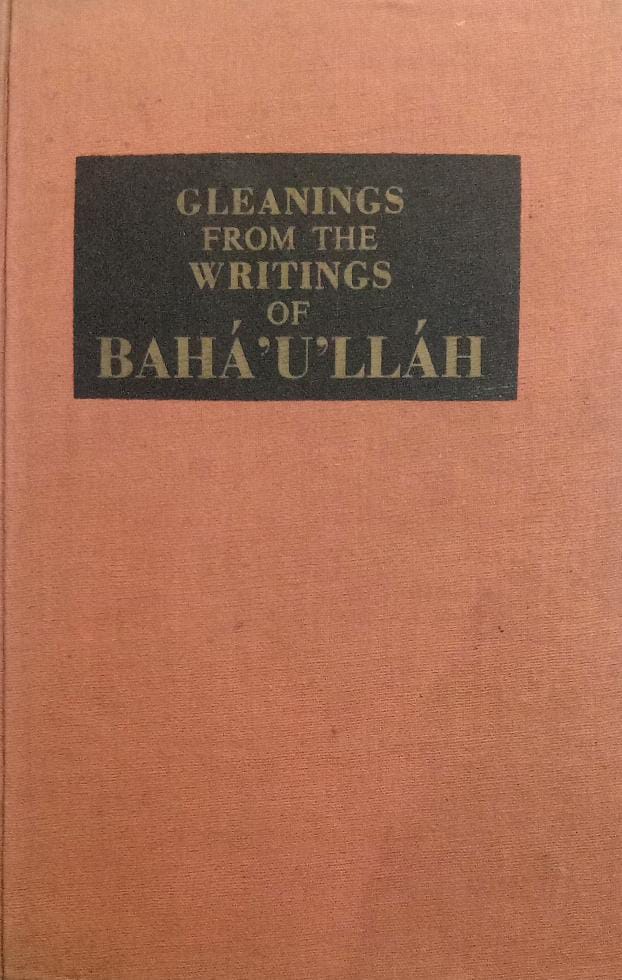 Gleanings from the Writings of Baha'u'llah [RARE BOOKS] [RARE BOOKS]