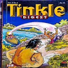 Tinkle Digest vol. 6 no. 4