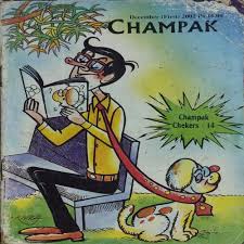 Champak [December 1st 2002] [RARE BOOKS]
