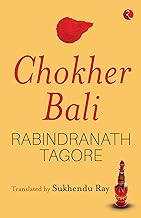 Chokher Bali by Sukhendu Ray