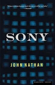 Sony [rare books]