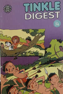 Tinkle Digest no. 74 [AMAR CHITRA KATHA ]