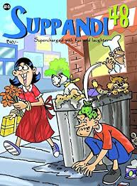 SUPPANDI 48 (VOL- 4): SUPERCHARGED WITH FUN & LAUGHTER