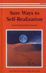 Sure Ways to Self-Realization [rare books] by Swami Satyananda Saraswati