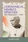 Jawaharlal Nehru's Speeches (Set Of 2 Vols.) by Bijendra Kumar [Hardcover] (rare books)