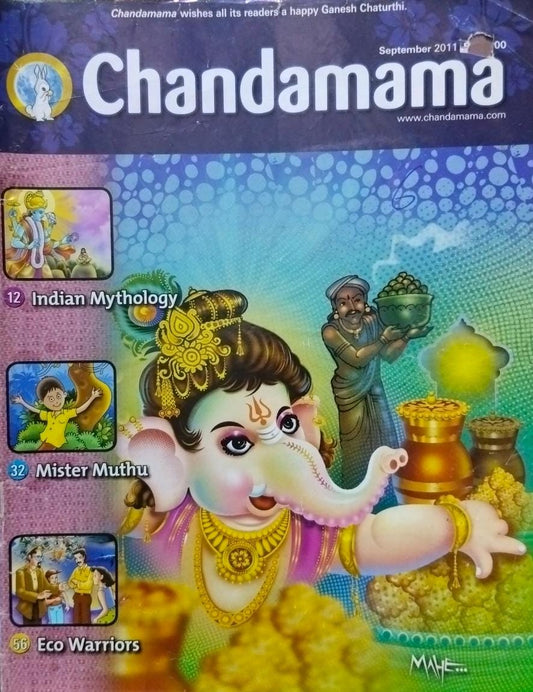 Chandamama september 2011 [graphic novel]