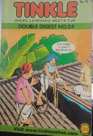 Tinkle Double Digest No. 24